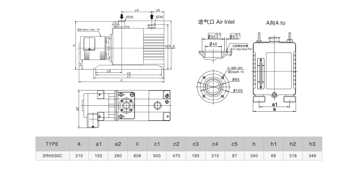 2RH030C雙級(jí)旋片真空泵 2RH030C雙級(jí)旋片真空泵
